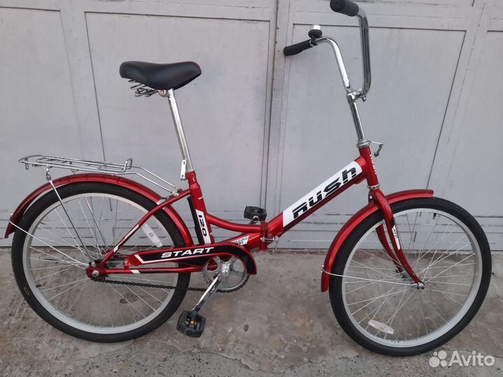 Велосипед складной 24колёса рост 140-180 см