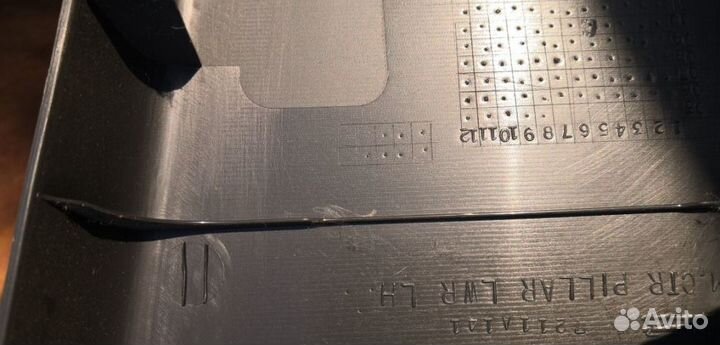 Обшивка стойки Outlander III