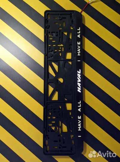 Рамка номера с вашим дизайном