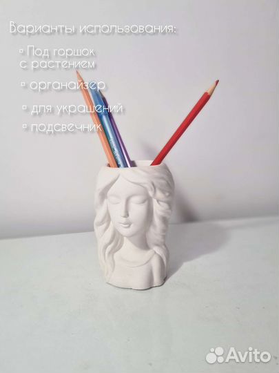 Статуэтка кашпо из гипса