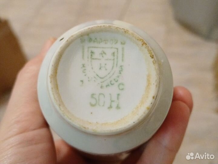 Чашка Коростеньский фарфор СССР