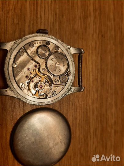 Часы Победа