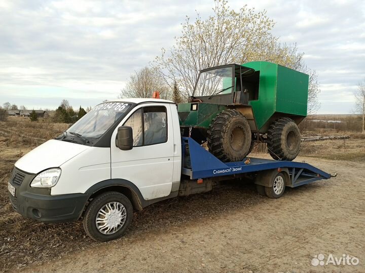 Услуги эвакуатора