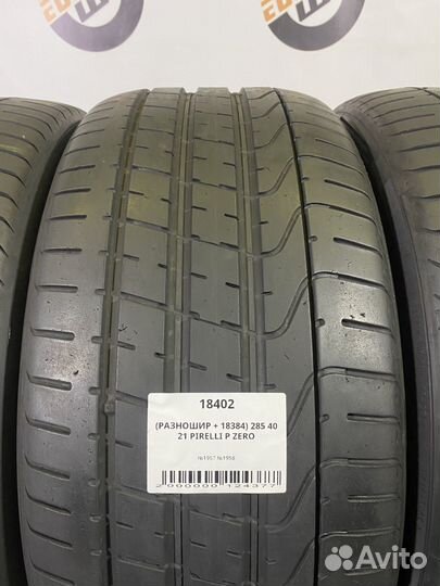 Pirelli P Zero 315/35 R21