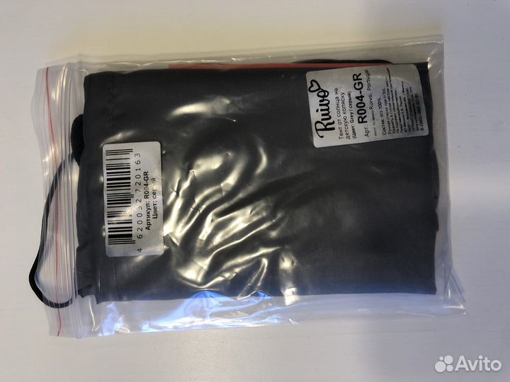 Тент от солнца на коляску