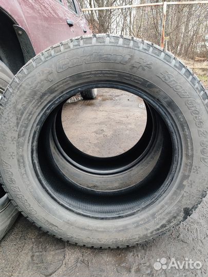 Шины