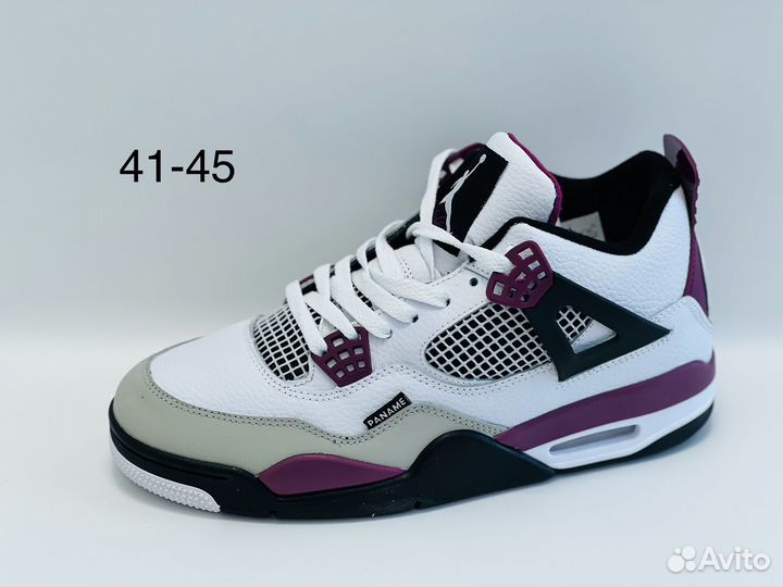Джорданы 4 зимние