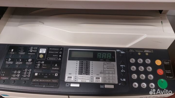 Мфу лазерное черно-белое kyocera KM-1635