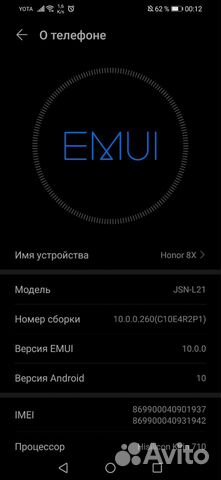 Телефон honor 8х