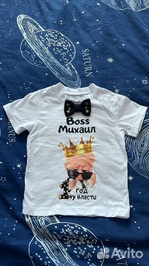 Футболка 1 годик