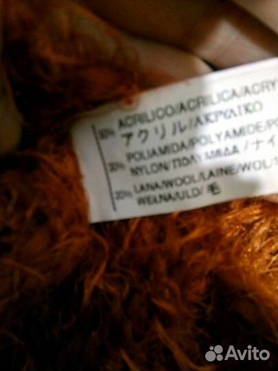 Панчо пр. Италия