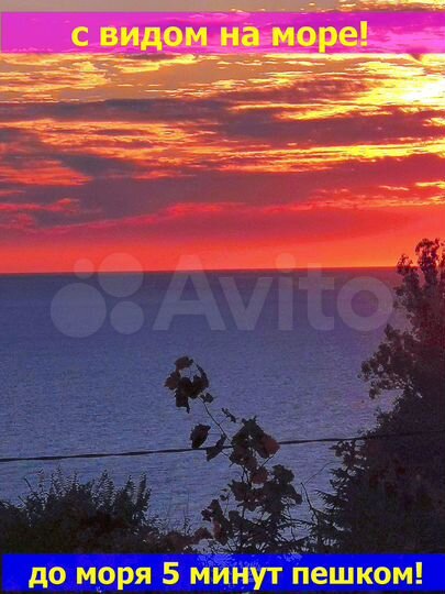 Участок 6 сот. (ИЖС)