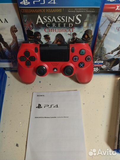 Джойстик для ps4