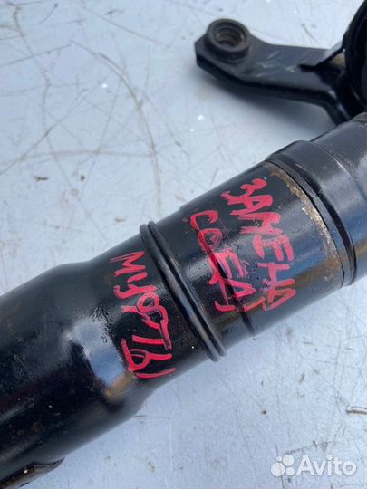 Карданный вал Mitsubishi Outlander