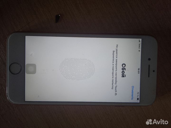 iPhone SE (2020), 128 ГБ