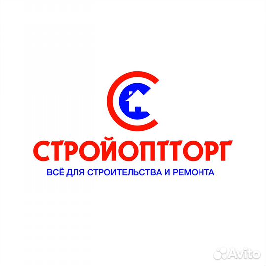 Менеджер отдела снабжения