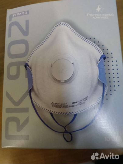 Маска медицинская