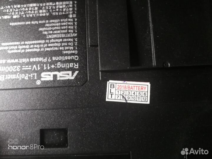 Ультрабук Asus Taichi 21. 2 дисплея, сенсорный