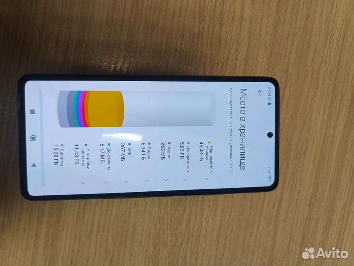 Xiaomi redmi note 11 pro 12g 256gb