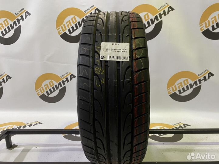 Pirelli Scorpion Zero 255/60 R18