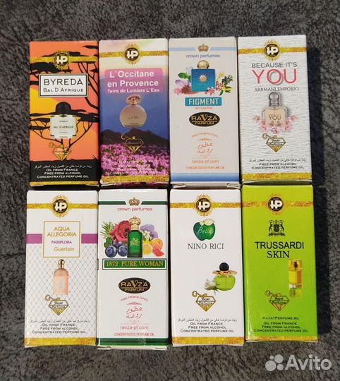 Арабские масляные духи