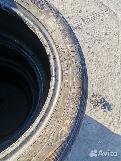 Cordiant Comfort 2 205/55 R16