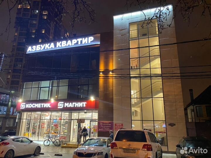 Объемные световые буквы наружная реклама