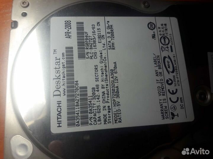 Жесткий диск hdd