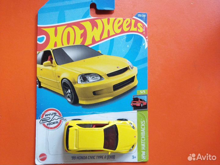 Hot wheels