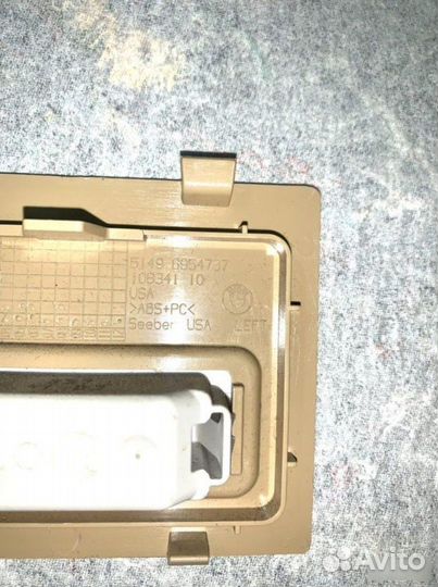 Обшивка багажника левая Bmw X5 E70