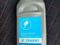 Тормозная жидкость dot 4 Zekkert 1л