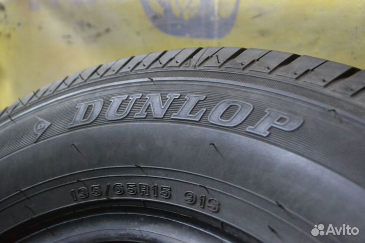 Dunlop SP Taxi 195/65 R15