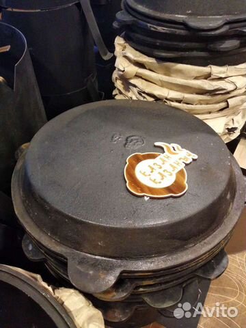 Крышка-сковорода для казана 16л