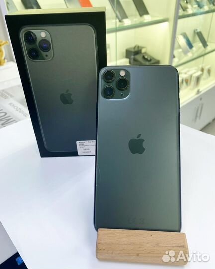 iPhone 11 Pro Max, 256 ГБ