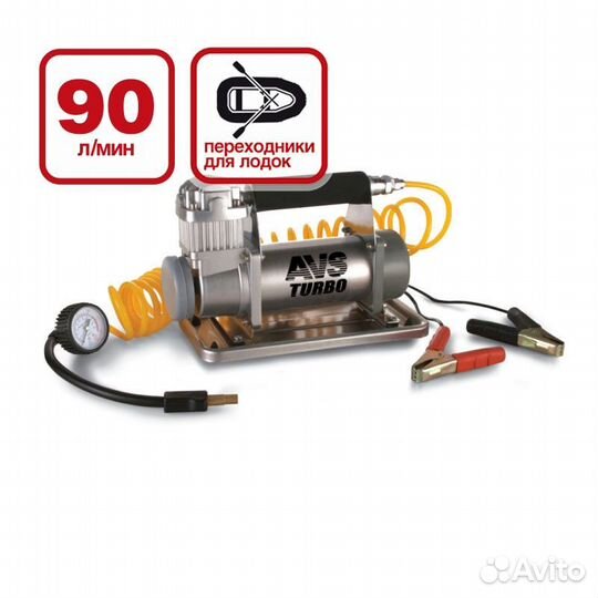 Компрессор автомобильный 90л/мин. 10атм. 30А 12