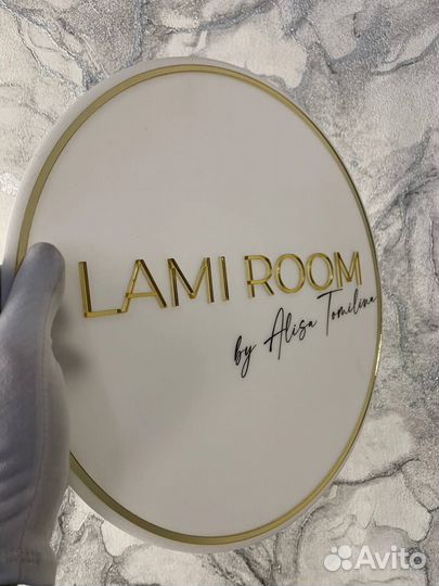 Вывеска для салона красоты 0044