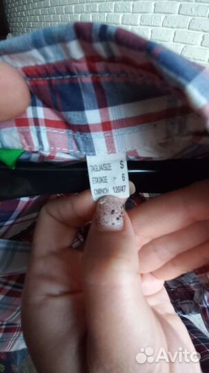 Рубашка для мальчика