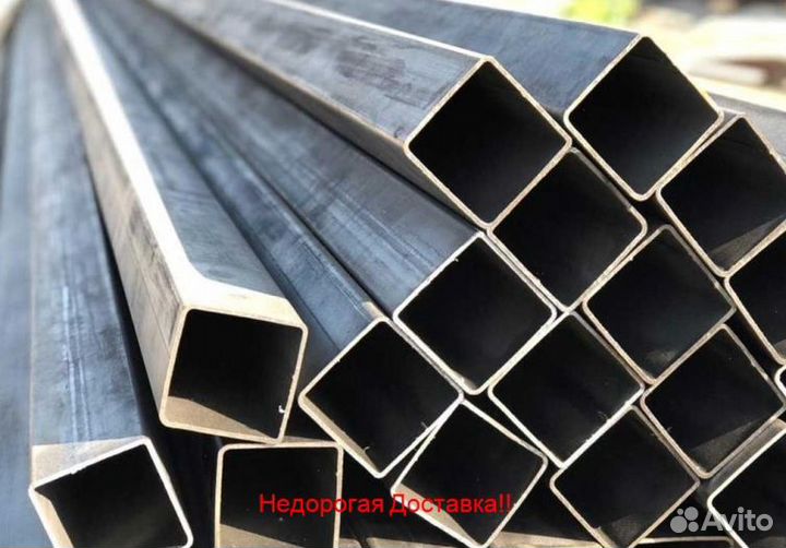 Профлильная труба