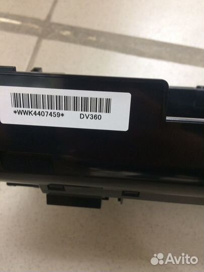 Блок проявки