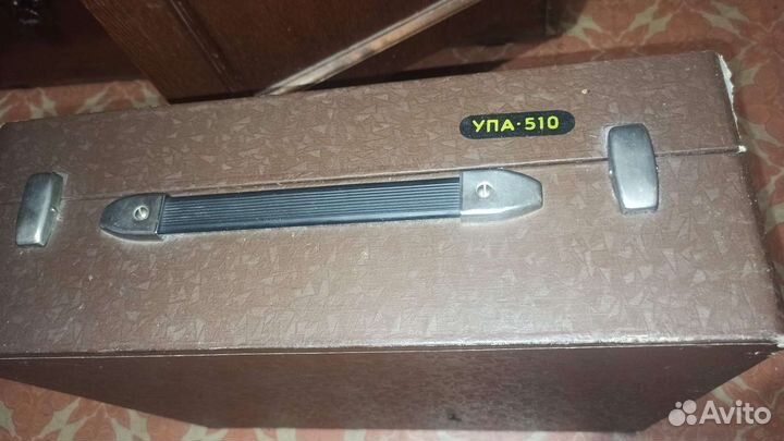 Фотоувеличитель Упа-510