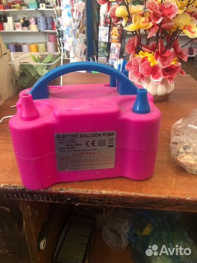 Электрический насос