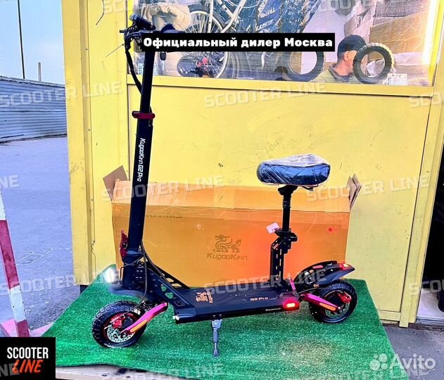 Электросамокат Kugoo G2 Pro
