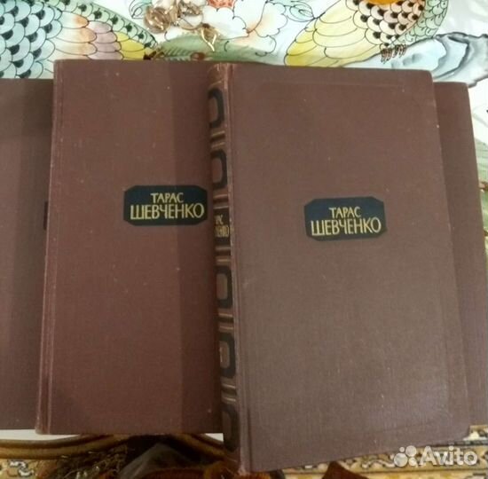 Книги Тараса Шевченко