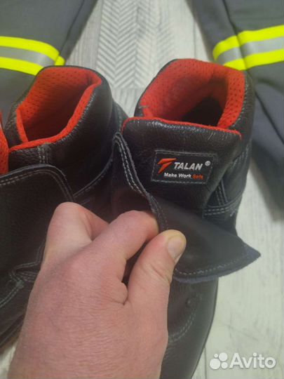 Костюм сварщика зимний, рост 182 и ботинки, р-р 45