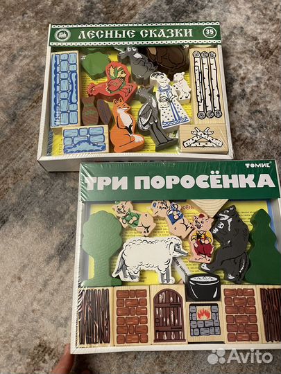 Деревянный конструктор томик