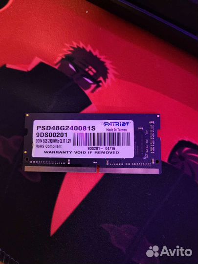 Оперативная память ddr4 8gb 2400