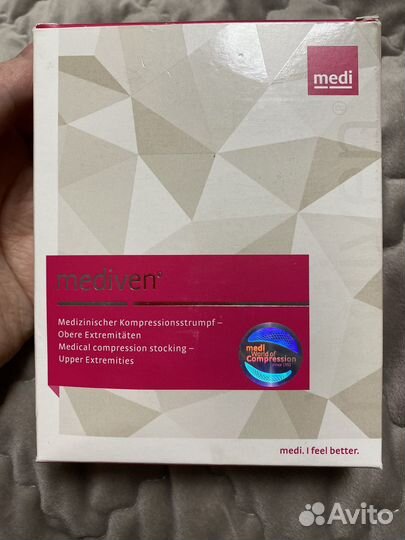 Компрессионный рукав mediven harmony 2 класс