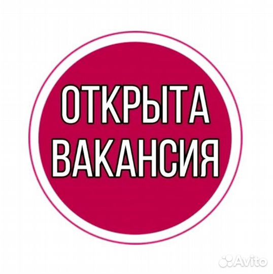 Продавец сотовых