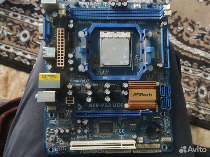 ASRock AM3 + проц