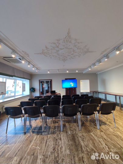 Аренда зала для мероприятий